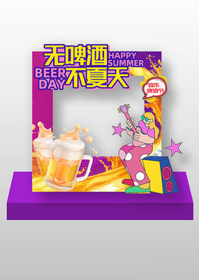 ͨʢơƽտ