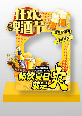 ơƽտ