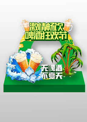 ɫơƲơƽտ