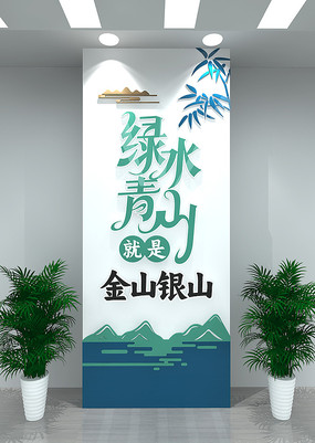 ˮɽĻǽ