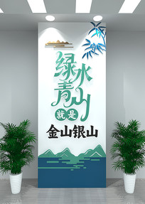 ˮɽĻǽ
