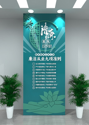 ҽԺĻǽ