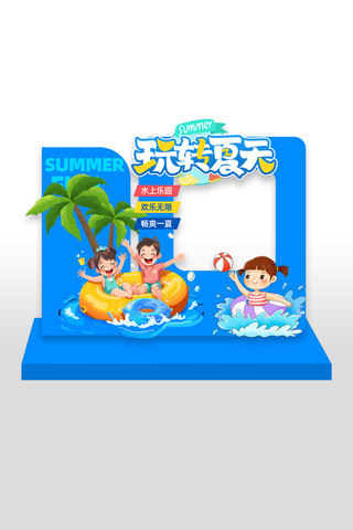 תˮ԰տ