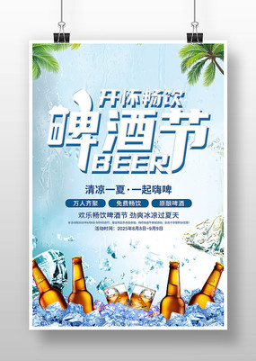 ơƽڻ