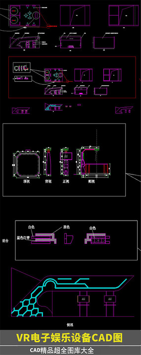 VR豸CADͼ