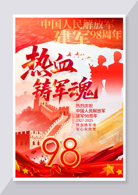 һ98꺣