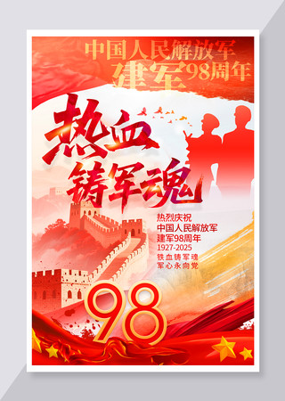 һ98꺣