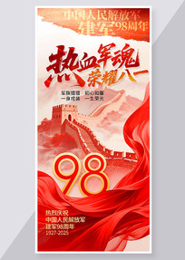 һйž98꺣