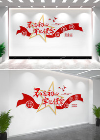 Ļǽ