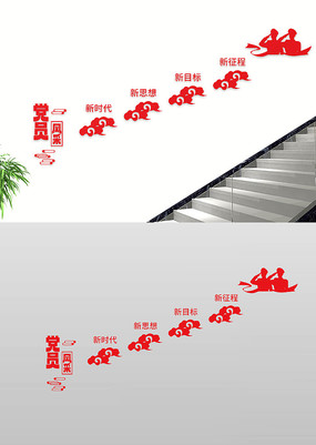 ԱĻǽ¥ǽ