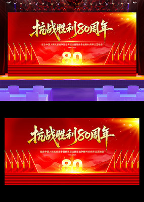 ɫսʤ80굳̨