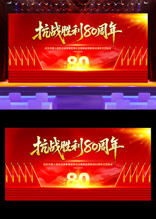 ɫսʤ80굳̨