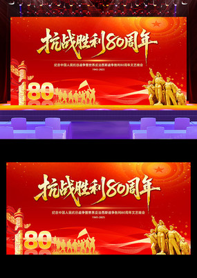 ɫսʤ80굳̨