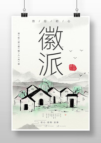 й纣