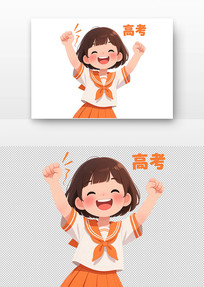 ֻͨ߿ѧԪ