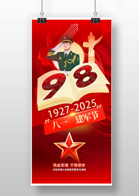 ףһ9881ڱ