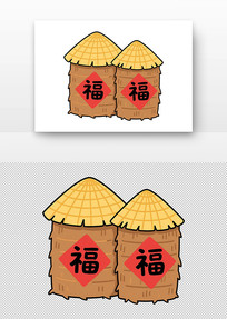 ֹ廭
