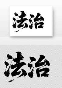 ļֵ۷鷨