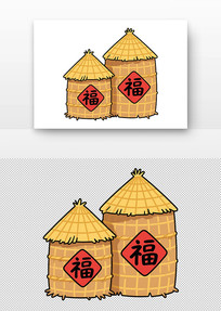 ֻ