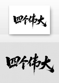 ĸΰ󵳽鷨