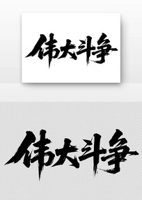 ĸΰΰ鷨