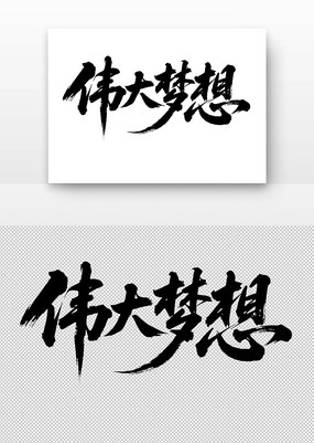 ĸΰΰ鷨