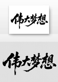 ĸΰΰ鷨