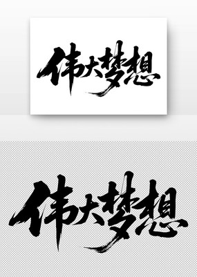 ĸΰΰ鷨