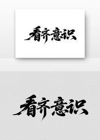 ĸʶʶ鷨