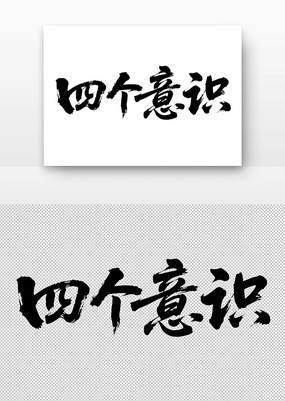 ĸʶ鷨