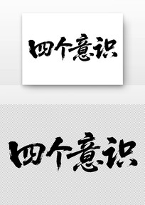 ĸʶ鷨