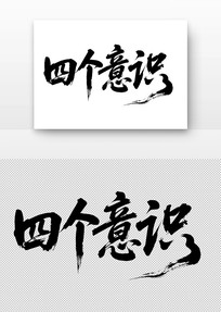 ĸʶ鷨