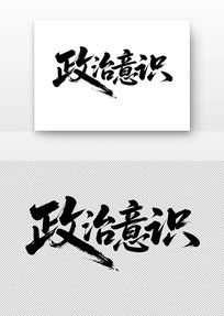 ĸʶʶ鷨