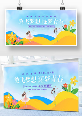 赸