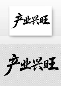 ˲ҵ鷨