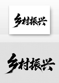 鷨