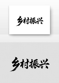 鷨