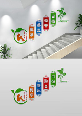 ѧУ¥Ļǽ