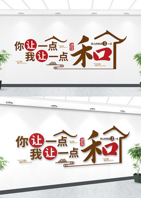 Ļǽ