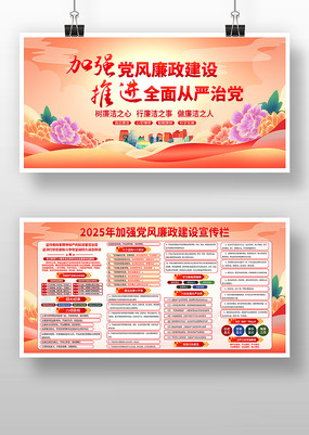 2025ǿ൳չ