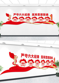 Ļǽ
