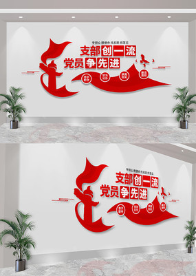  ֧赳Ļǽ
