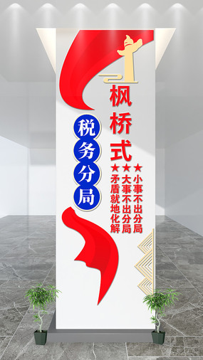 ʽ˰Ļǽ
