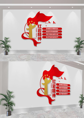 ҾĻǽй񵳽Ļǽ
