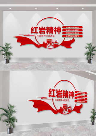  Ҿй񵳽Ļǽ