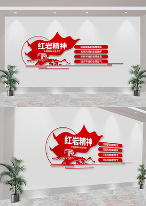 ҾĻǽй񵳽Ļǽ