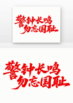 ӳܵ鷨