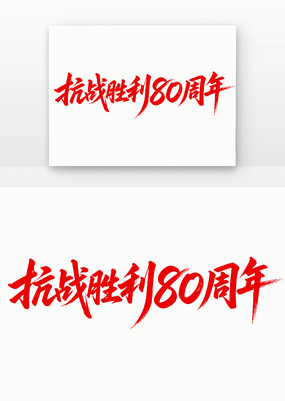 սʤ80鷨