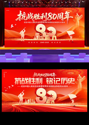 սʤտսʤ80չ