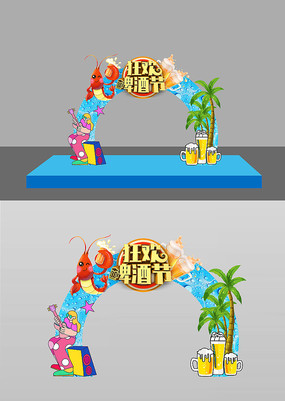 ơƽڹ